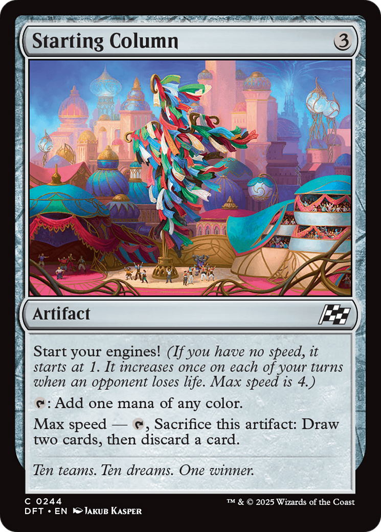Starting Column (DFT-244) - Aetherdrift