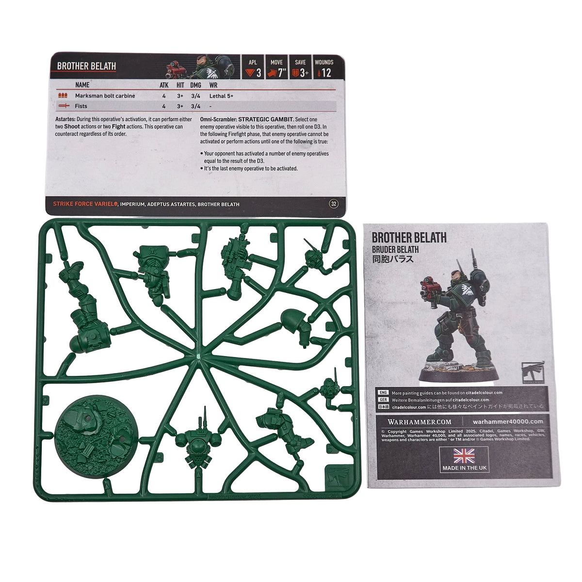 Space Marines - Warhammer Heroes Brother Belath (18252) - Used