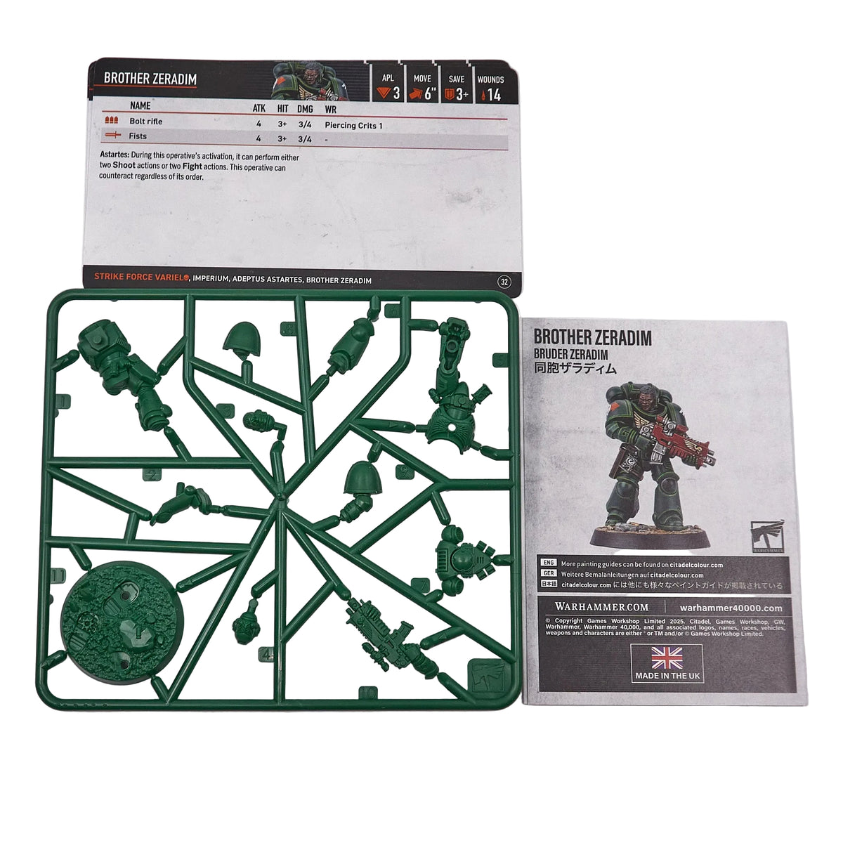 Space Marines - Warhammer Heroes Brother Zeradim (18256) - Used