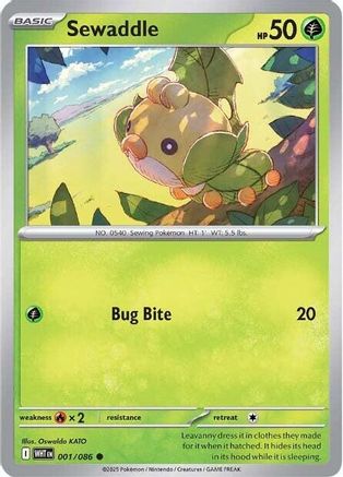 Sewaddle 001/086 SV White Flare - Common