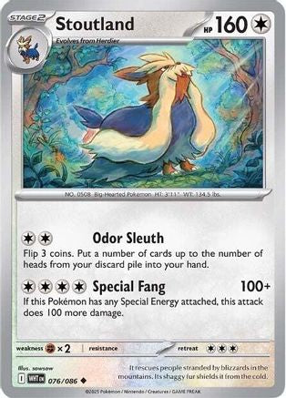 Stoutland 076/086 SV White Flare - Uncommon