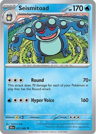 Seismitoad 021/086 SV Black Bolt - Uncommon