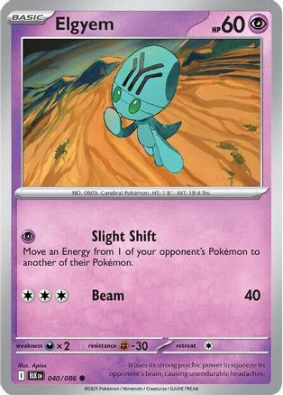 Elgyem 040/086 - Reverse Holofoil SV Black Bolt - Common