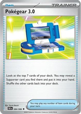 Pokegear 3.0 084 SV Black Bolt - Uncommon