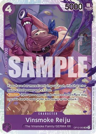 Vinsmoke Reiju (OP12-063) - Legacy of the Master Foil