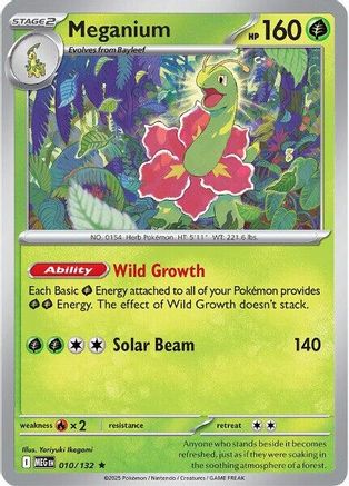 Meganium 010/132 - Holofoil ME01 Mega Evolution - Rare