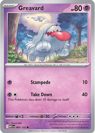 Greavard 065/132 ME01 Mega Evolution - Common