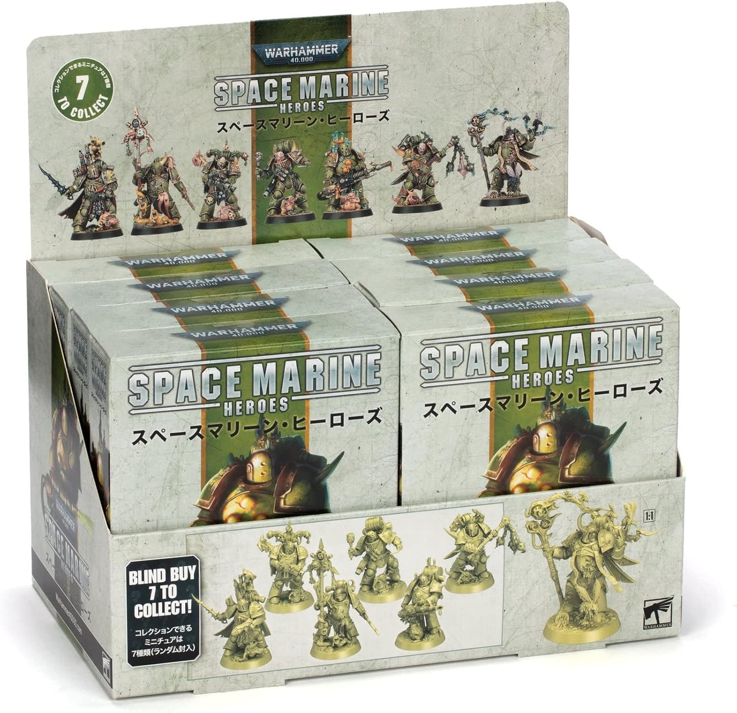 Death Guard - Space Marine Heroes 3 - Used