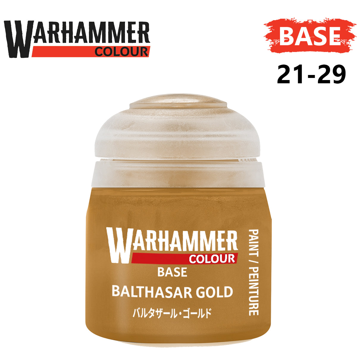 Base - Balthasar Gold ( 21-29 )