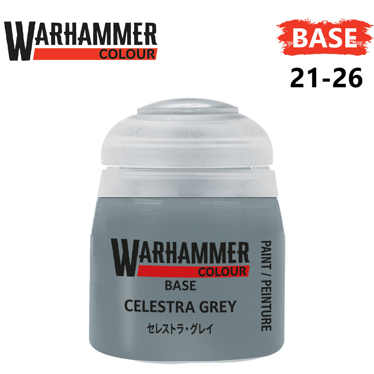 Base - Celestra Grey ( 21-26 )