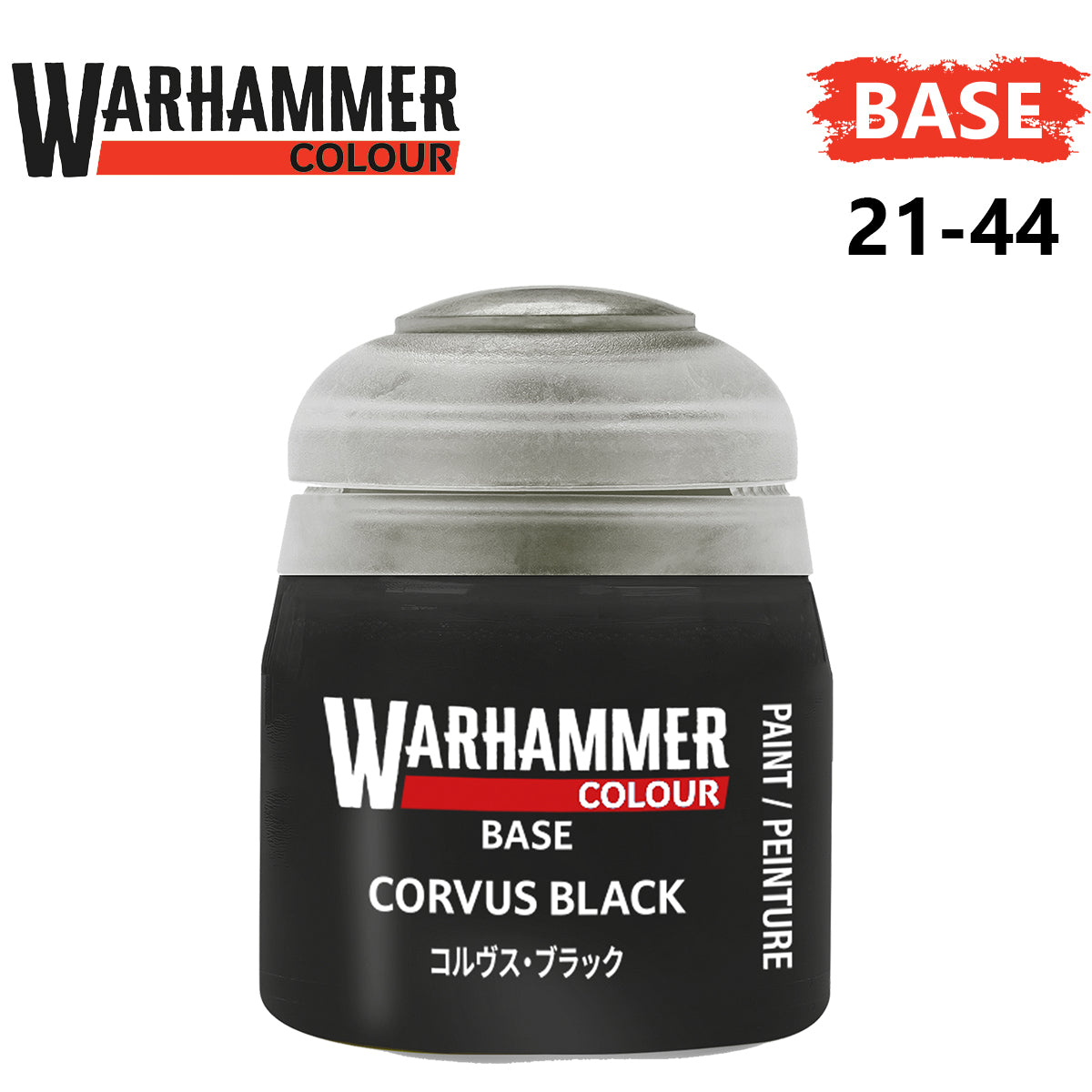 Base - Corvus Black ( 21-44 )