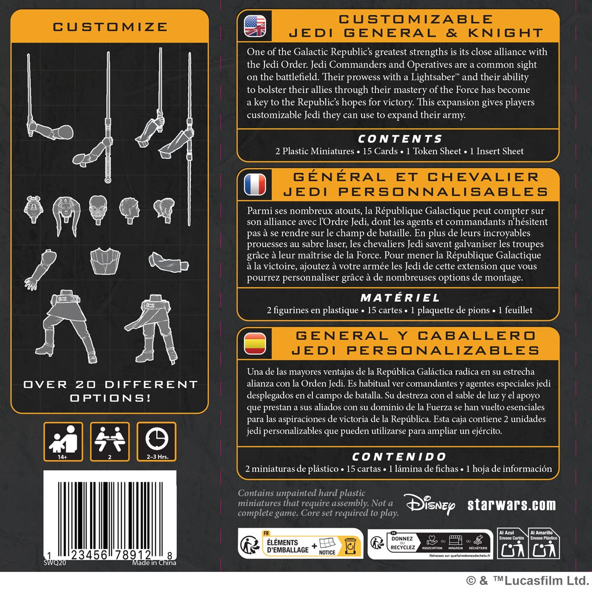 Star Wars: Legion - Customizable Jedi General and Knight (SWQ20)