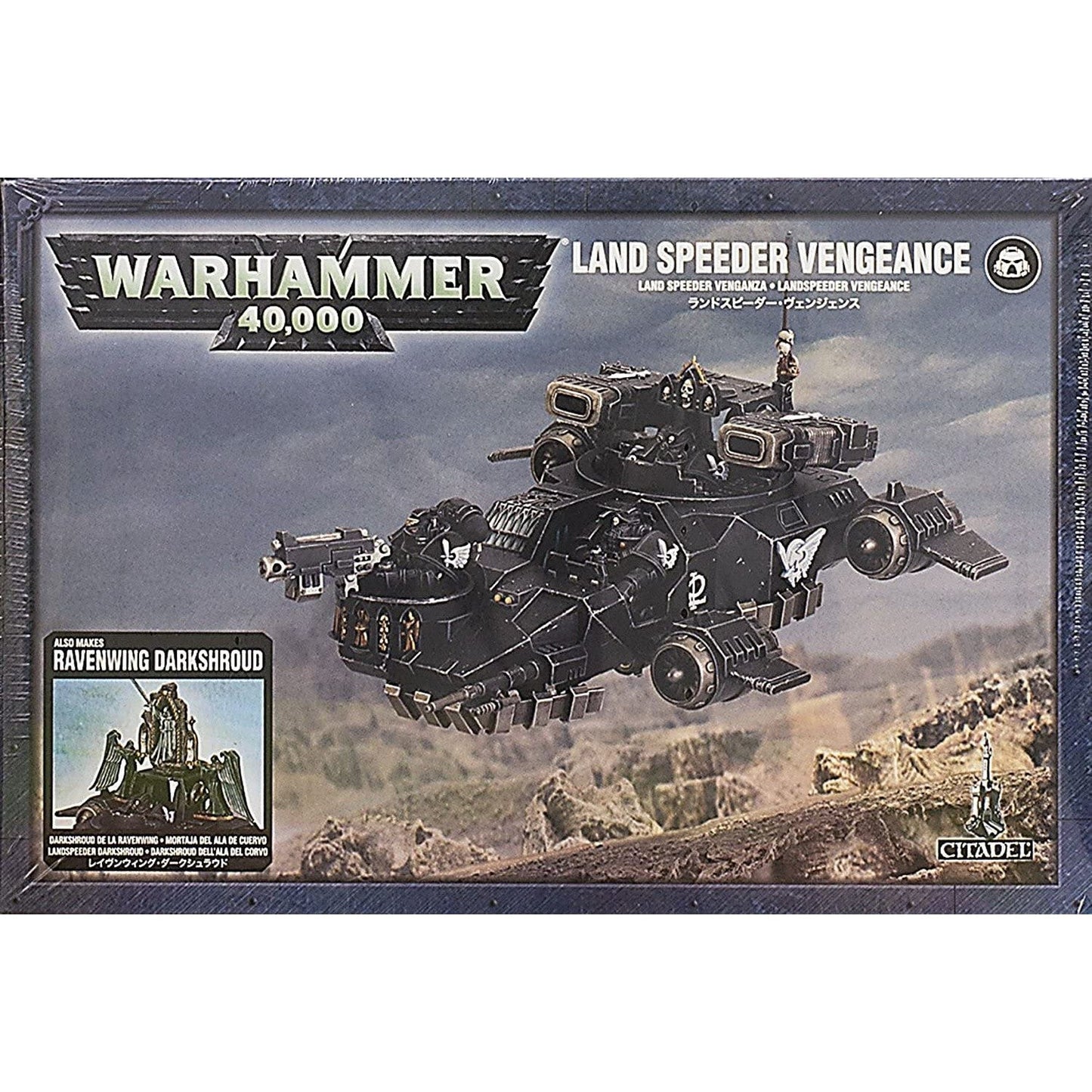 Dark Angels - Land Speeder Vengeance / Darkshroud ( 44-08-W )