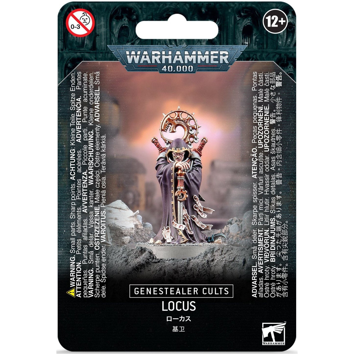 Genestealer Cults - Locus ( 51-46 )