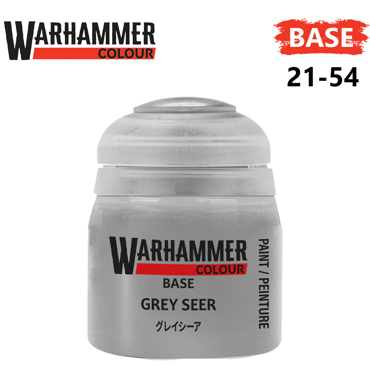 Base - Grey Seer ( 21-54 )