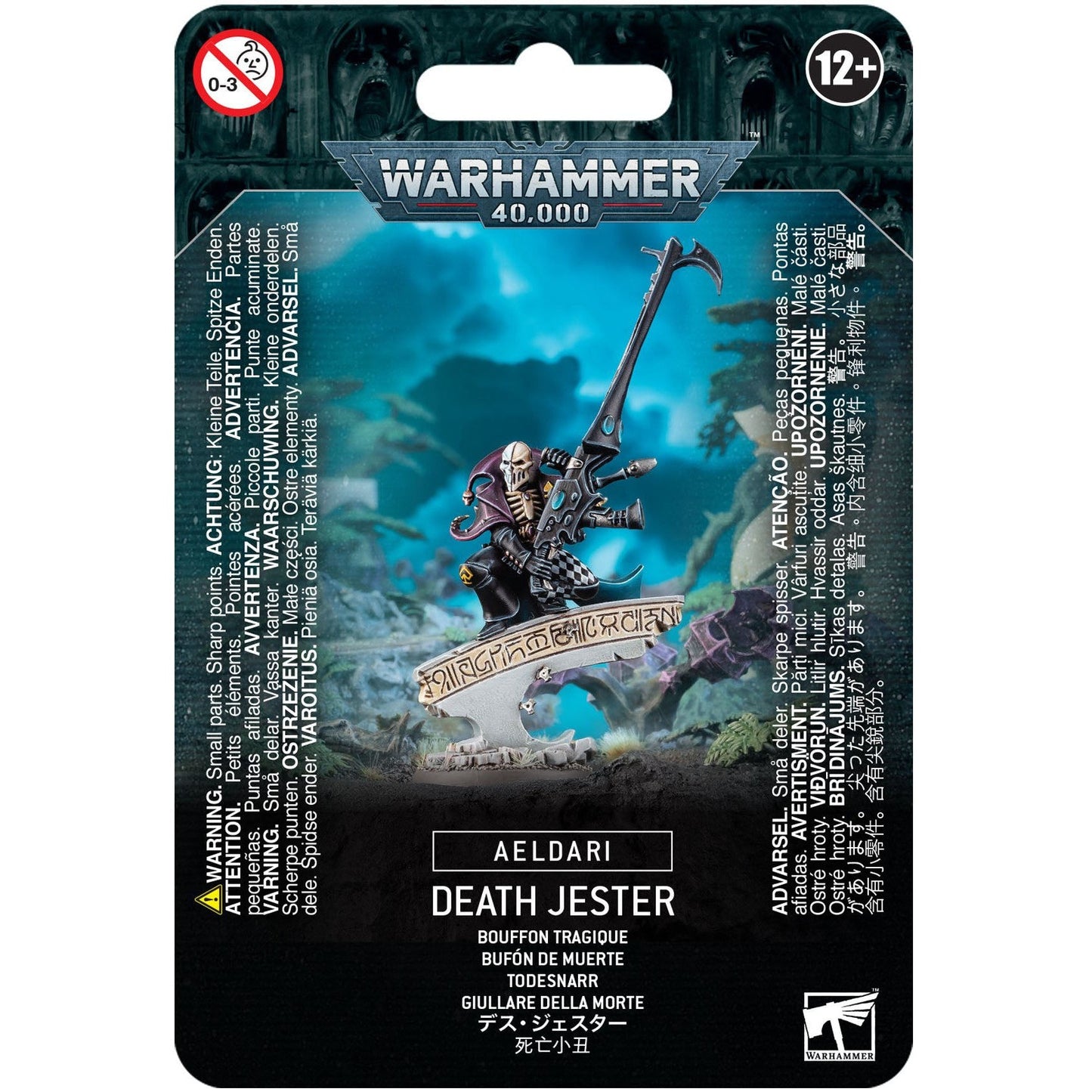 Aeldari - Death Jester ( 58-15 )