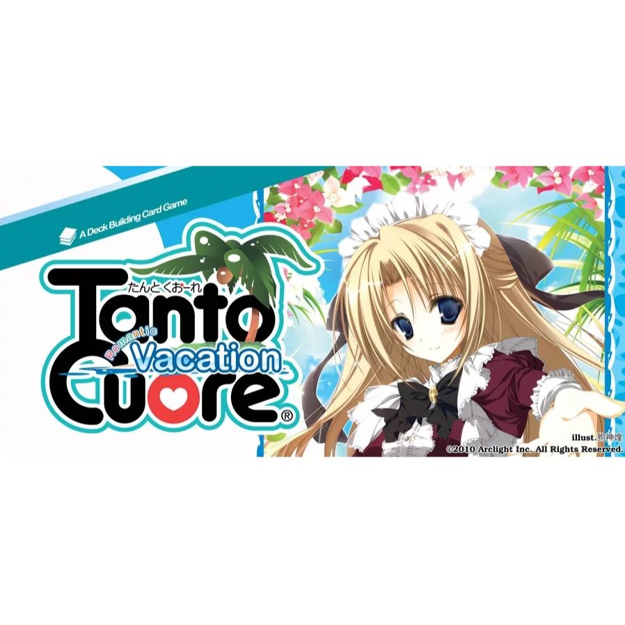Tanto Cuore : Romantic Vacation