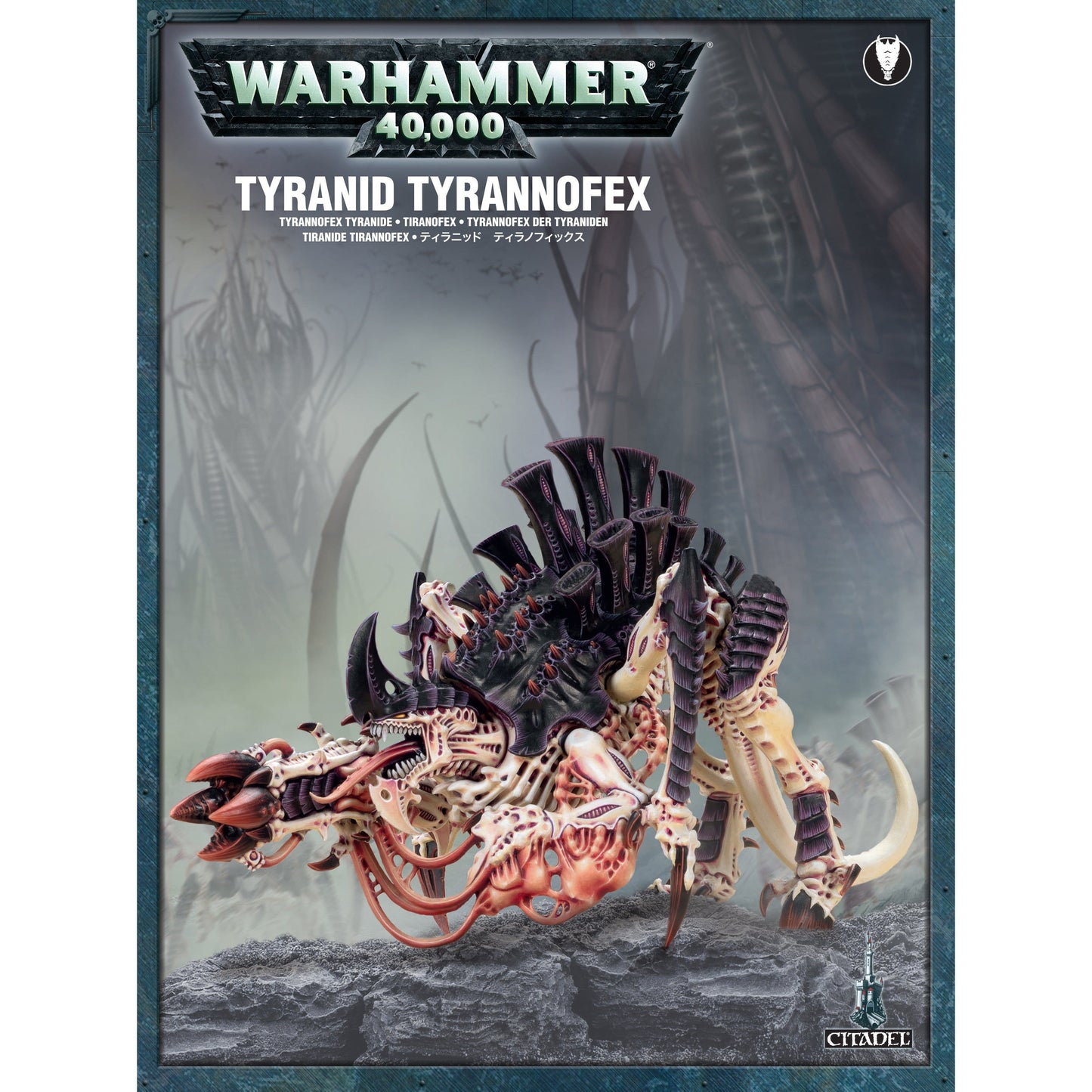 Tyranids - Tyrannofex / Tervigon ( 51-09 )