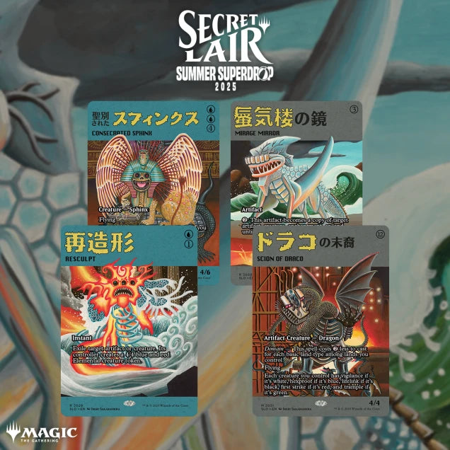 Secret Lair Drop Series - Featuring Imiri Sakabashira
