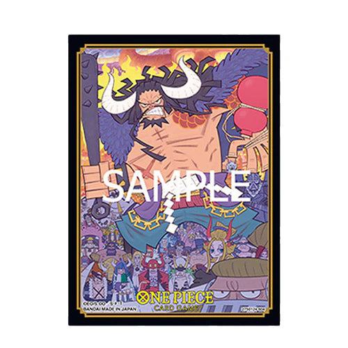 One Piece TCG Sleeves - Store Edition Vol.1 - Kaido