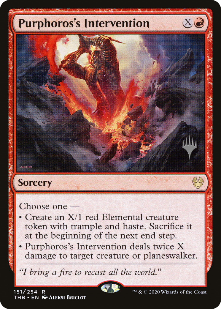 Purphoros's Intervention (PPTHB-151) - Theros Beyond Death Promos