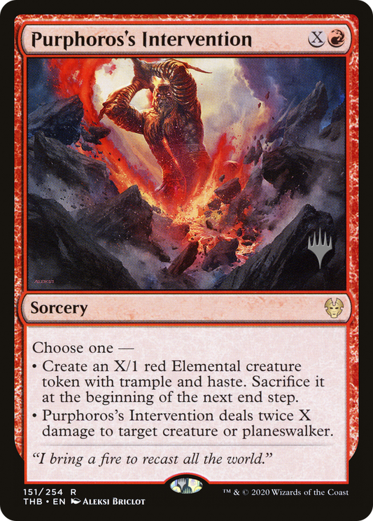 Purphoros's Intervention (PPTHB-151) - Theros Beyond Death Promos