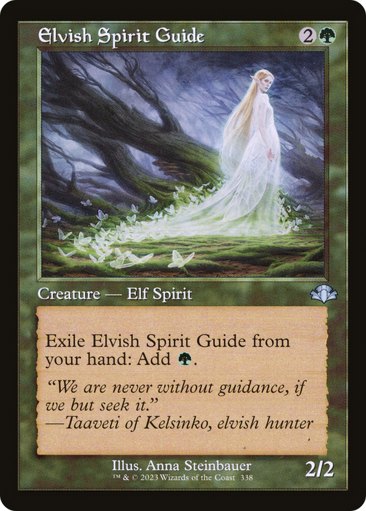 Elvish Spirit Guide (DMR-338) - Dominaria Remastered