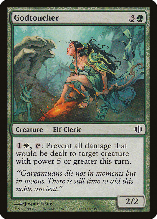 Godtoucher [Shards of Alara]