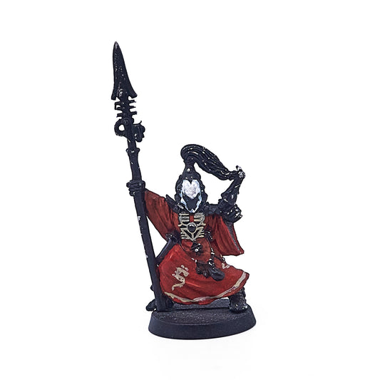 Aeldari - Warlock (11120) - Used