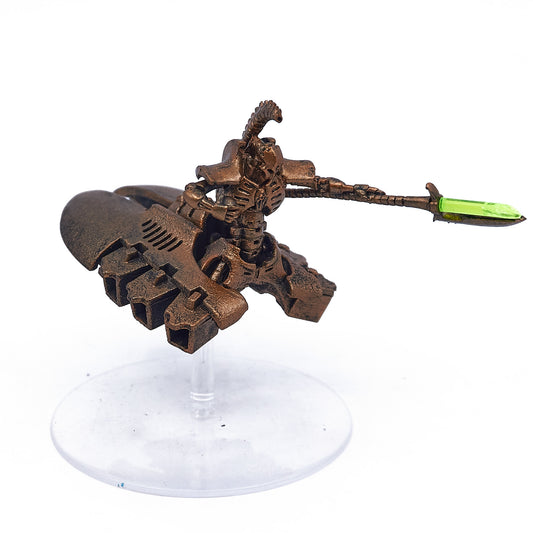 Necrons - Necron Destroyer Lord (11200) - Used