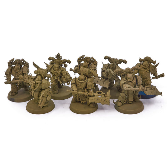 Death Guard - Plague Marines (12240) - Used
