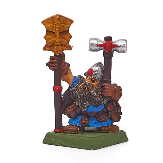 Dwarfen Mountain Holds - Runesmith (15539) - Used