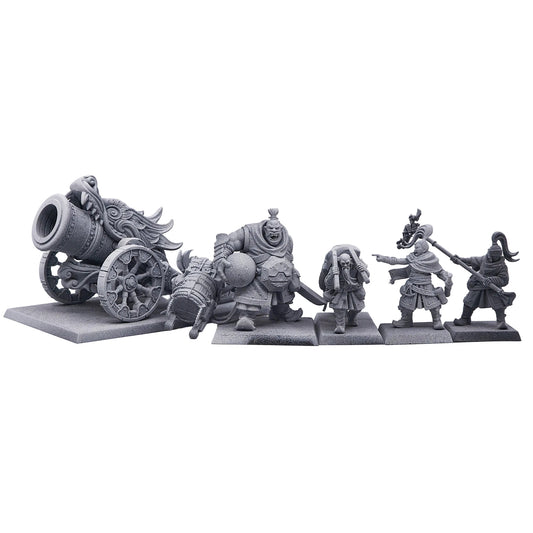 Grand Cathay - Grand Cannon (16605) - Used