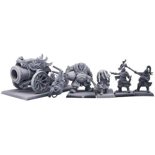Grand Cathay - Grand Cannon (16606) - Used
