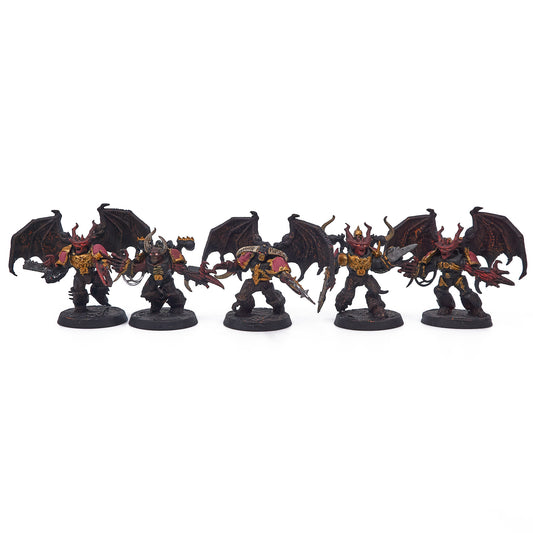 Chaos Space Marines - Possessed (16826) - Used