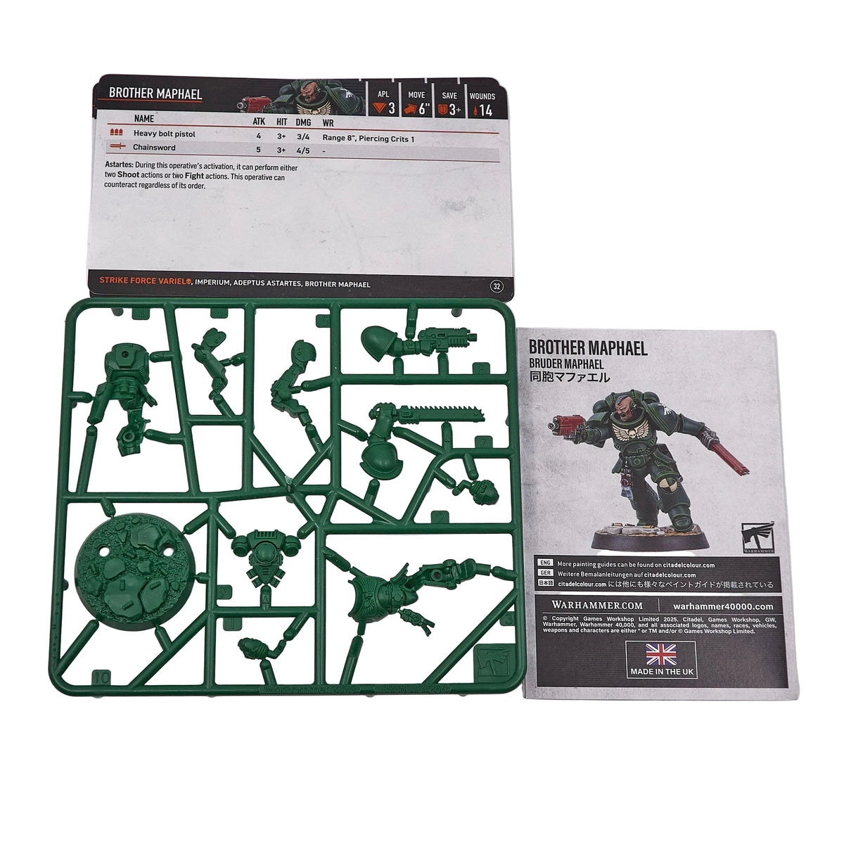 Space Marines - Warhammer Heroes Brother Maphael (18254) - Used