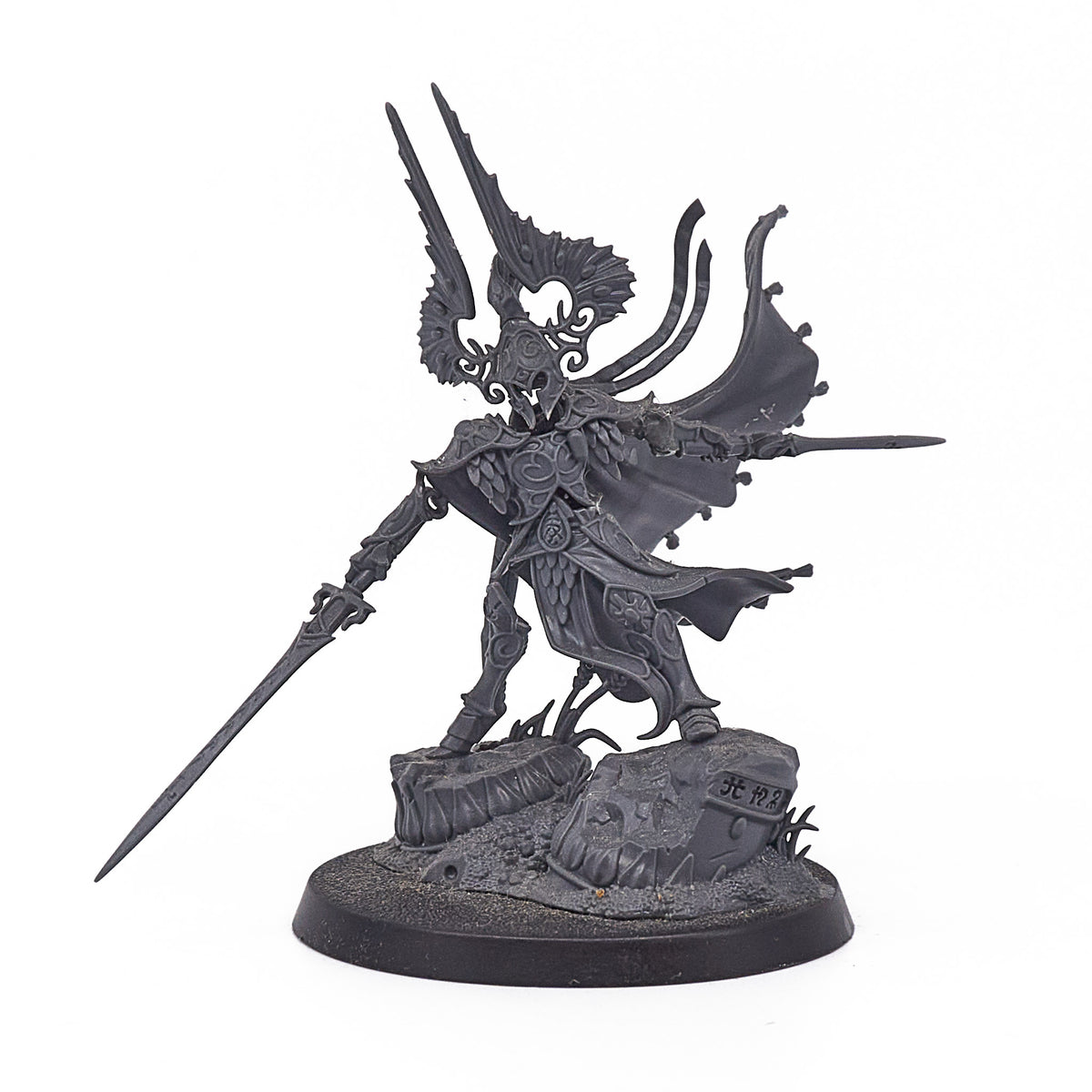Lumineth Realm-lords - The Light of Eltharion (18533-V) - Used