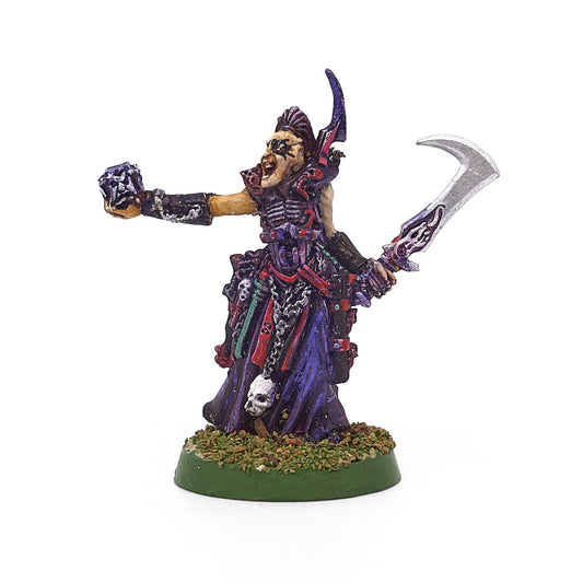 Drukhari - Urien Rakarth (18882) - Used