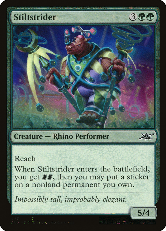 Stiltstrider (Galaxy Foil) [Unfinity]