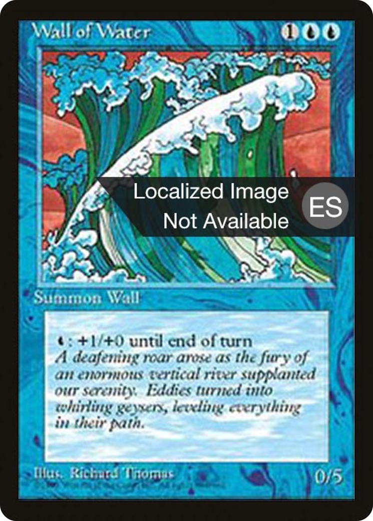 Wall of Water [Fourth Edition Foreign Black Border]