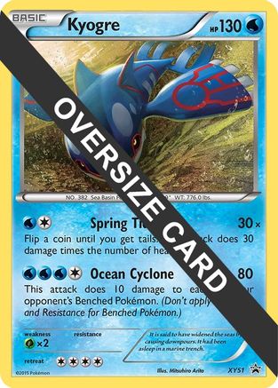 Kyogre (XY51) (Jumbo Card) [XY: Black Star Promos]