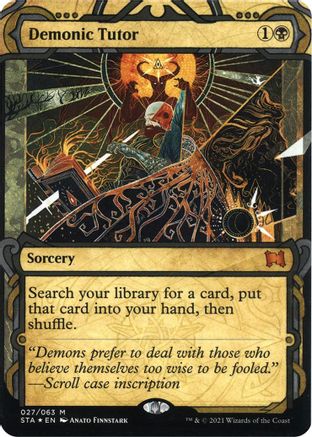 Demonic Tutor (Etched Foil) [Strixhaven Mystical Archive]