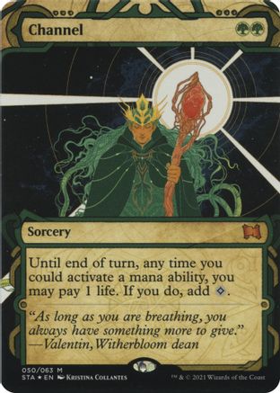 Channel (Etched Foil) [Strixhaven Mystical Archive]