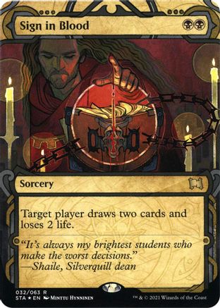 Sign in Blood (Etched Foil) [Strixhaven Mystical Archive]