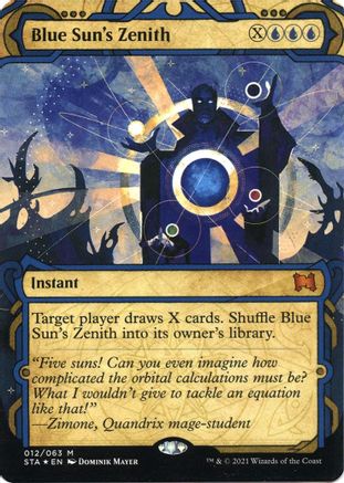 Blue Sun's Zenith (Etched Foil) [Strixhaven Mystical Archive]