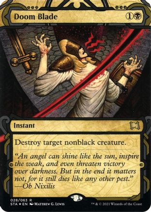 Doom Blade (Etched Foil) [Strixhaven Mystical Archive]
