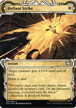 Defiant Strike (Etched Foil) [Strixhaven Mystical Archive]