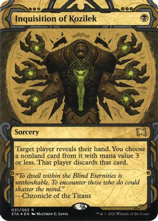 Inquisition of Kozilek (Etched Foil) [Strixhaven Mystical Archive]