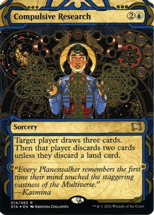 Compulsive Research (Etched Foil) [Strixhaven Mystical Archive]