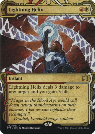 Lightning Helix (Etched Foil) [Strixhaven Mystical Archive]